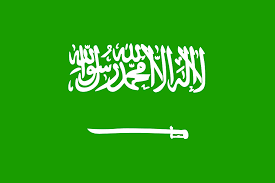 bandeira da Arábia Saudita